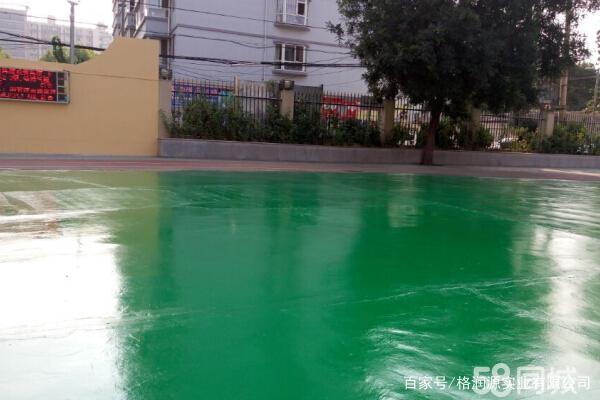 忠县 地坪漆翻新维修